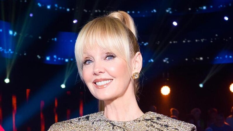 Шоу ну ка все вместе. Песенные конкурсы на тв. Ну ка все вместе хором анонс. Шоу стена. Жюри ну ка вместе.