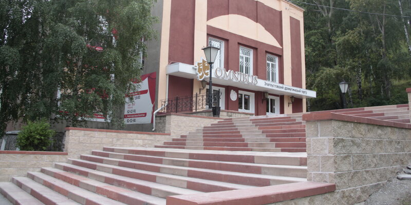 Учитель художественной школы. Учусь быть зрителем и художником. Дети в художественной школе. Художники и зрители урок изо в 1 классе. Учусь быть зрителем и художником.