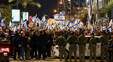 расписание. Maria tortuga, тель-авив. бен гурион терминал прилета. прямой перелет москва тель авив. сарона тель-авив.