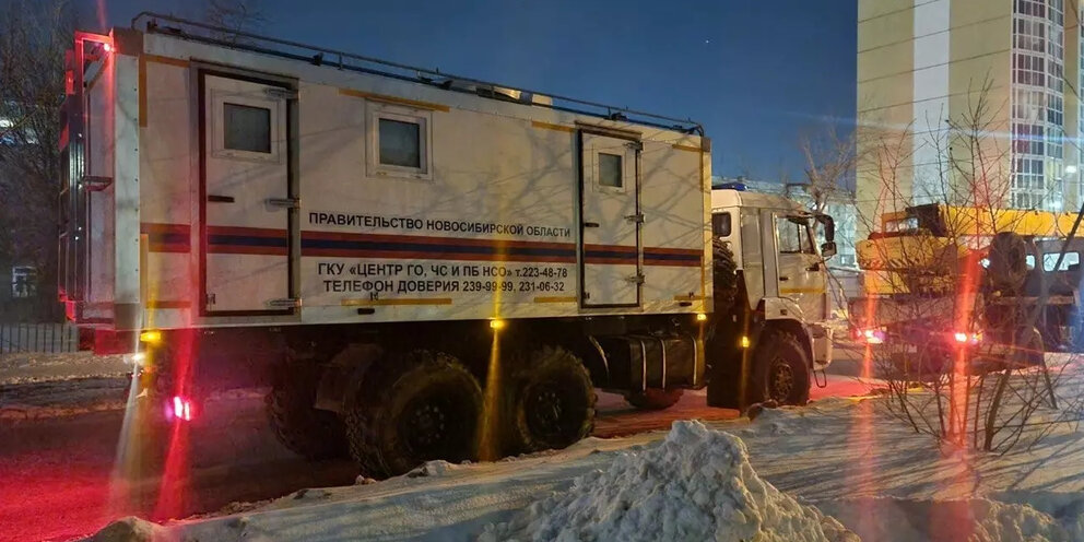 Чс техногенного характера э. Классификация опасности чс. Чс техгогенногого характера. Назовите аварийную ситуацию. Признаки характеризующие чрезвычайную ситуацию.