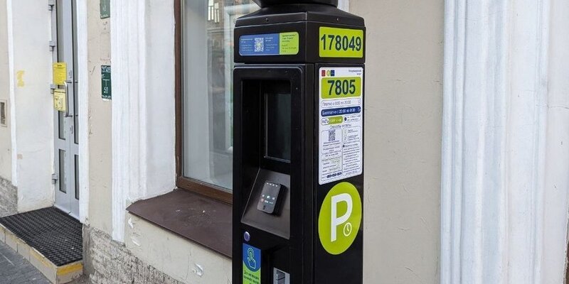 Оплата парковки в санкт-петербурге. Платные парковки санкт петербург приложение. Парковка в санкт-петербурге. Платные парковки санкт петербург приложение. Платная парковка санкт-петербург.
