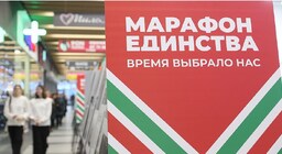 Открытка


<div class=