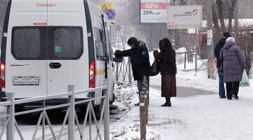 расписание автобусов по остановке лида. расписание общественного транспорта. лида расписание городских маршруток по городу. Zippybus лида. расписание автобусов лида.