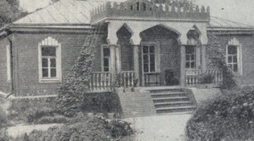 серпуховский ово фото. работа охрана чехова. проверка безопасности. частный охранник. работа охрана чехова.