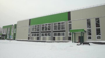 Культурные спортивные объекты