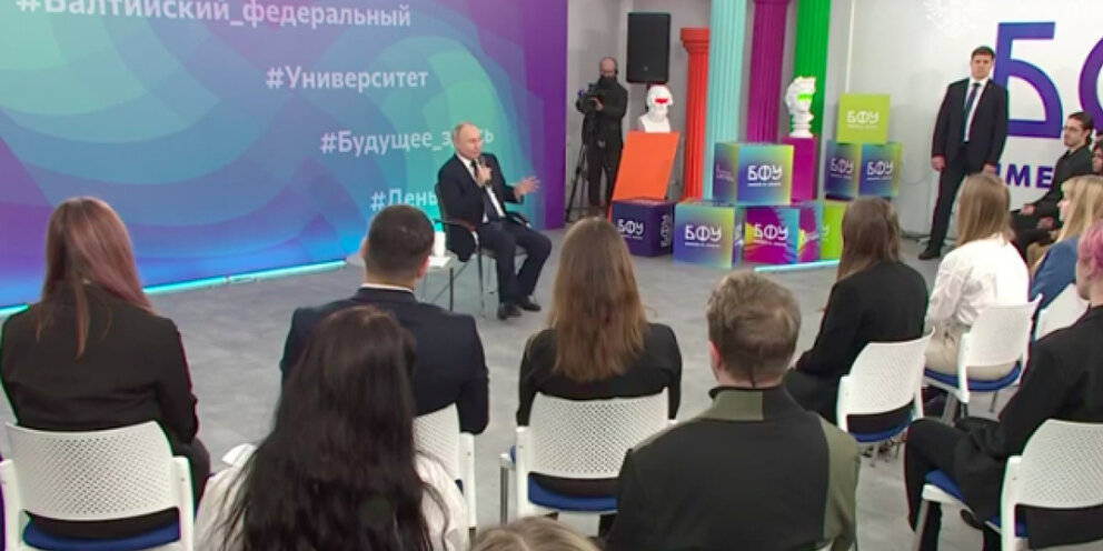 Какие зарплаты в университете. Какие зарплаты в университете