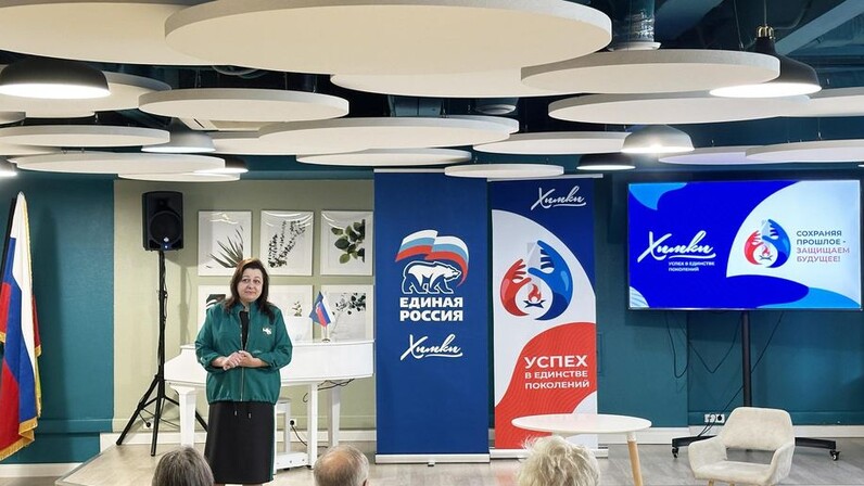 Спирина депутат. Депутаты химкинского городского округа фото. Спирина депутат. Ргсу мурманский филиал. Генеральный директор лукойл уралнефтепродукт.