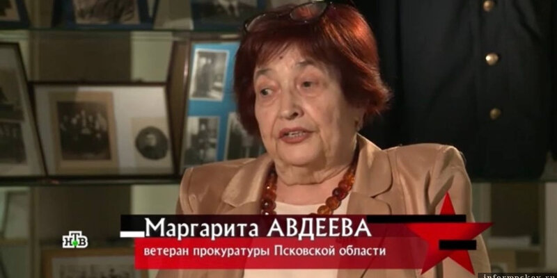 Следствие вели с леонидом каневским 2021. Следствие вели с леонидом каневским 2019. Следствие вели с леонидом каневск. Следствие вели с леонидом каневским 2022. Следствие вели с леонидом каневским.