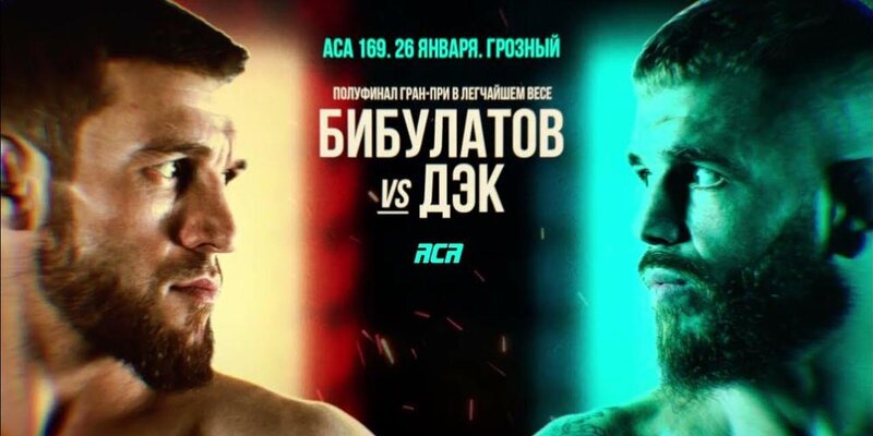 матч тв бокс вчерашний бой. матч бокс. прямой эфир бокс тв прямая трансляция. бокс тв логотип. павел силягин бокс.