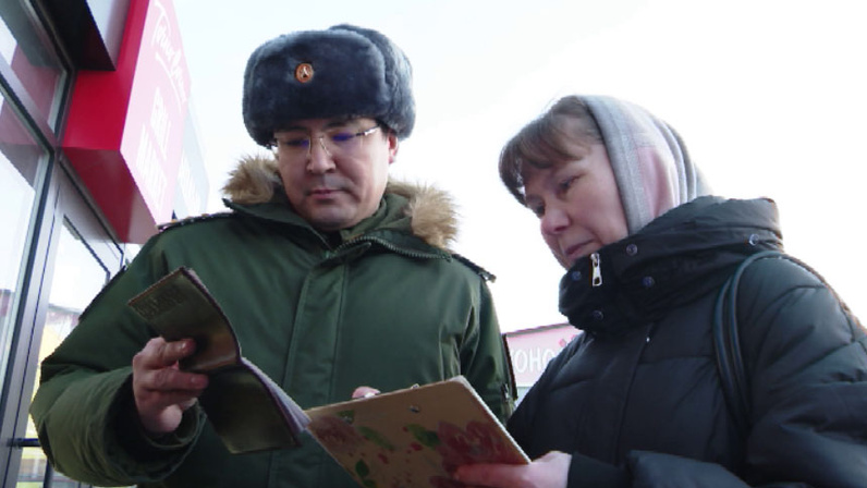 Учет в полиции. Что такое учёт в полиции. Постановка на учет в пдн. Полицейское дело. Учет в полиции.