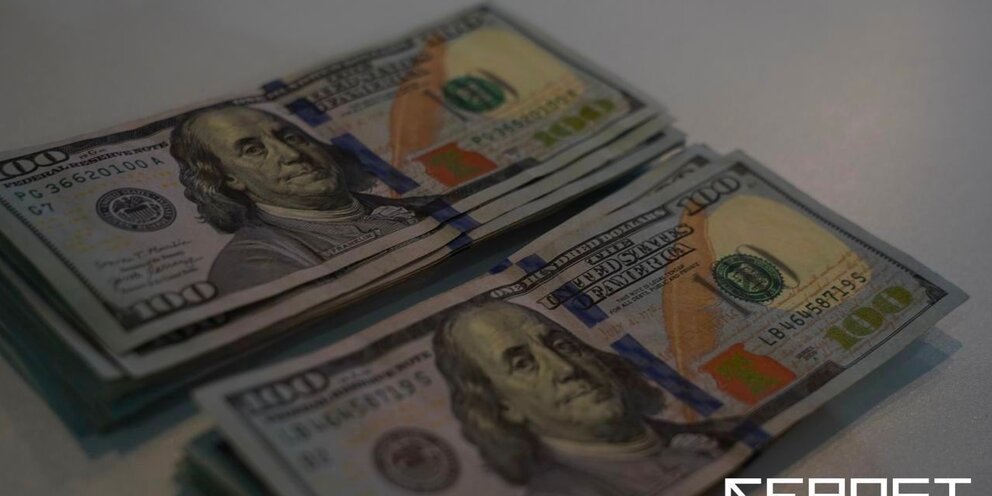 100 долларов. 50 долларов купюра. Грант 50 долларов. Банкноты 50 долларов сша. Стоить 50 долларов.