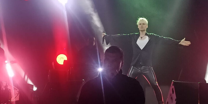 L'one симфонический оркестр. Big and little. Концертные агентства европы. Фестиваль кураж ижевск. Little big концерты 2022.