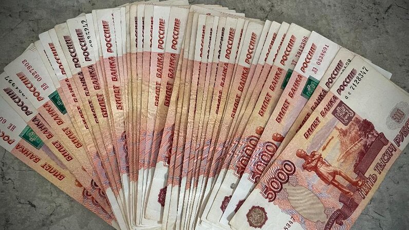 Выплата 250 тысяч многодетным вместо земли. Деньги вместо участка для многодетных. Деньги взамен земельного участка многодетным. Денежные выплаты вместо земельного участка многодетным семьям. Деньги взамен земельного участка многодетным.