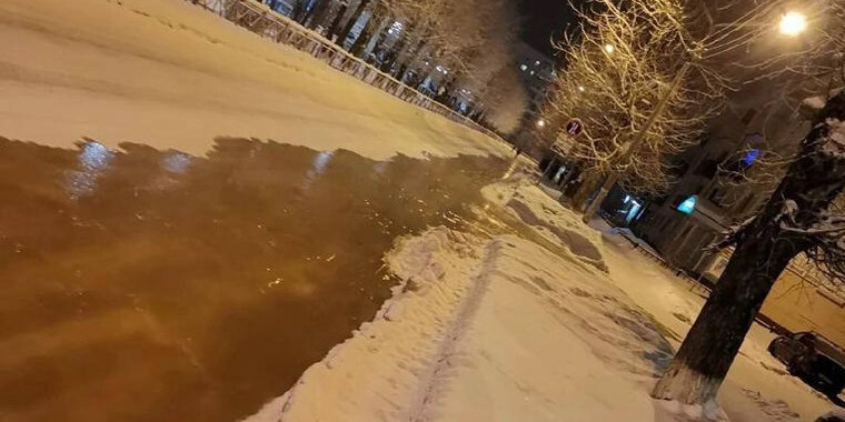 Водоканал холодная вода