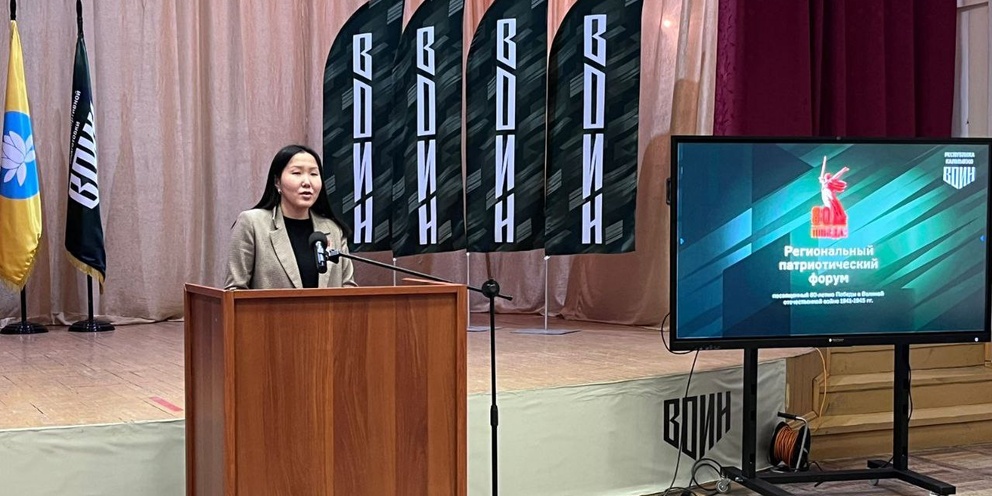 Приурочить форум. Приурочить форум