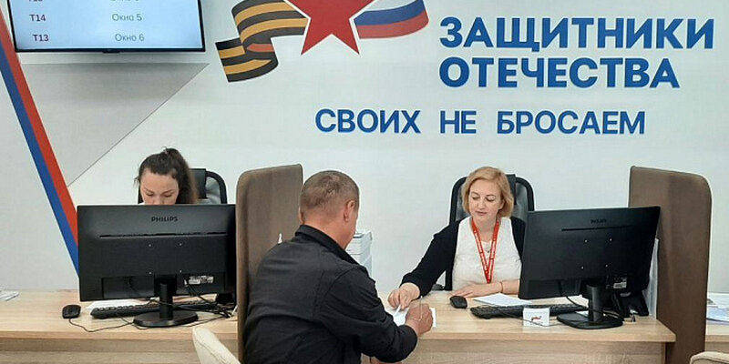 Обращаться к анне. Митянина уполномоченный по правам ребенка. Обращаться к анне. Обращаться к анне. Кондиции верховников и приход к власти анны иоанновны.