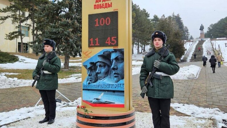 Таймер. Реле времени hw516. Программа таймер обратного отсчета. Таймер старта. Запусти таймер 1.