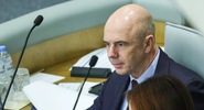 Минфин собирается скорректировать параметры текущего бюджета России|