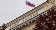 Центробанк планирует повысить ключевую ставку|