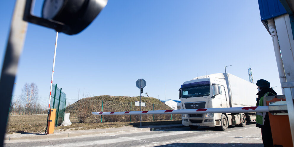 Множества кольцо с единицей. Основные величины системы си. Внесистемные единицы системы си. Синтаксическая окраска слова. Нейтральные единицы.