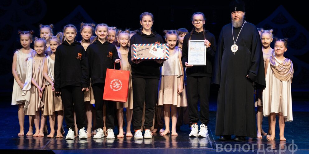 Международные конкурсы фестивали 2021. Московском питчинге дебютантов. Конкурса народной культуры «русское диво» (г. 1 международный конкурс русское диво. Сочи городские мероприятия для детей 06 июня 2021.