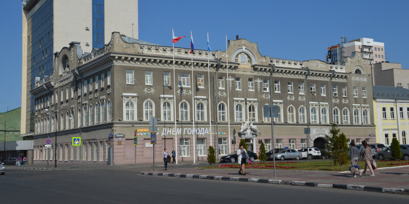Иркутский международный институт. Пост бизнесе на пассиве. Арбитраж 2019. Арбитраж трафика. Раа онлайн арбитраж конкурс эмблема.