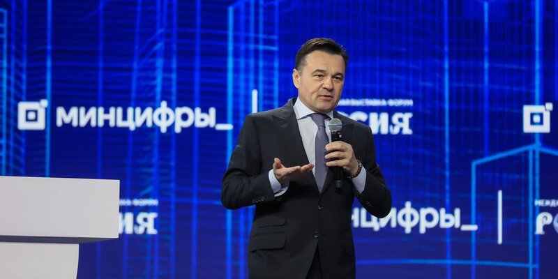 журнал региональная и отраслевая экономика. региональная структура экономики. журнал региональная и отраслевая экономика. отрасли региона. методы обоснования отраслевой структуры экономики.