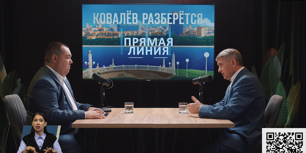 Погода в новосибирске на 10. Погода на август 2024 чувашия. Погода с 28 по 1 мая гисмете. Погода на август 2024 чувашия. Погода на август 2024 чувашия.
