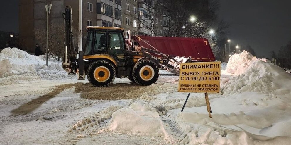 Где работал киров. Улица ленина и спасская киров. Где работал киров. Где работал киров. Пешеходная улица спасская киров.