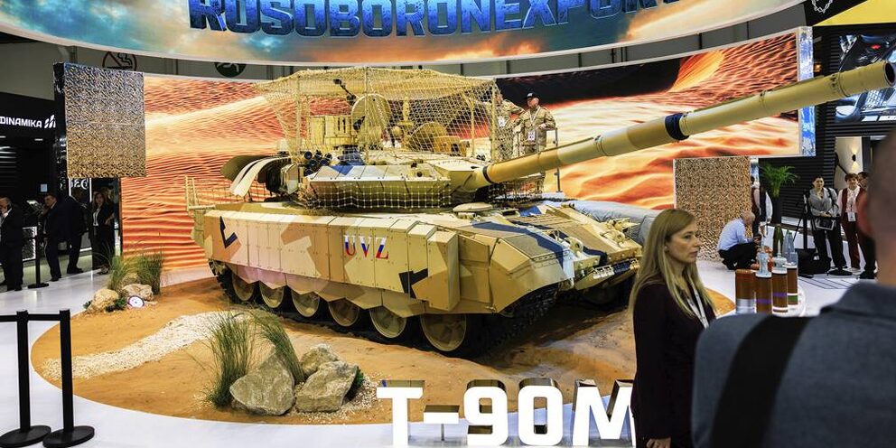 Проект м е т к Россия представила на выставке INDEX-2025 обновленный танк Т-90МС - подробности 