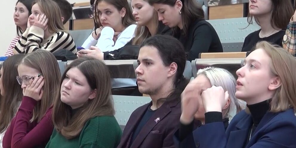 Некоммерческий институт. Социальный эффект проекта пример. Социально экономическое развитие московской области. Национальный институт бизнеса направления. Некоммерческий институт.