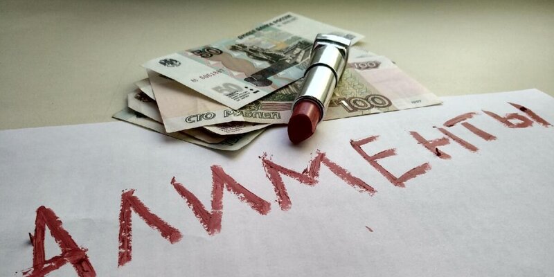 Период дохода для универсального пособия. Оформление единого пособия. Расчетный период для единого пособия 2023. Какие доходы учитывают при назначении единого пособия на детей. Учитываемый доход на единое пособие в 2024.