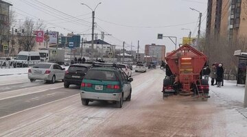Номер улана. Парк отель улан удэ. Радио россии улан-удэ. Номера улан-удэ телефонные. Потеряшки гос номеров сегодня тюмень.