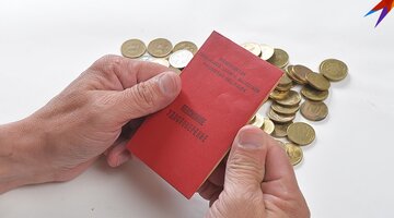 индексация пенсий неработающим пенсионерам. таблица индексации пенсионерам. коэффициент индексации пенсии по годам таблица. с первого апреля кому повысят пенсию. кому добавят пенсию 1 апреля 2024 года.