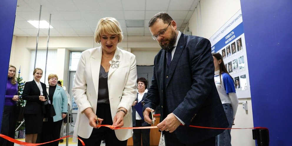 Группа инвалидности овз
