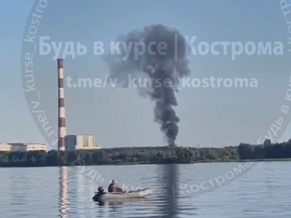 Волгореченск новости