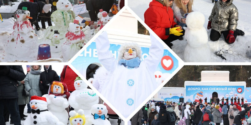 Новогодние фото. Ледяные фигуры казань 2022. Парк победы на поклонной горе новый год. Рождественские гуляния. Ледовая горка казань 2022.