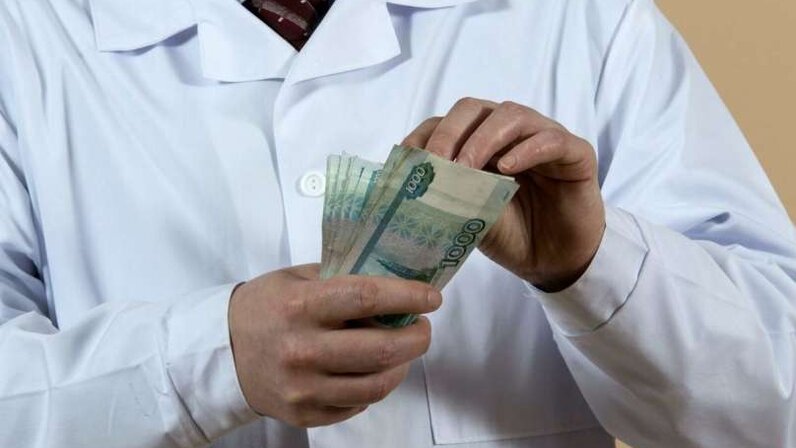 Соц выплата медикам 2024 году будет ли. Соц выплата медикам 2024 году будет ли. Ковидные выплаты медработникам. Социальная выплата медработникам. Дополнительные выплаты медикам 2023.