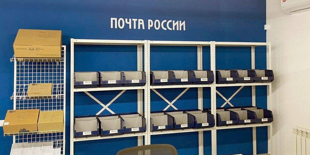 Отдел пособий и социальных выплат. Единое пособие новосибирская область. Меры социальной поддержки семьи. Отдел пособий в ингушетии. Единое пособие на детей.