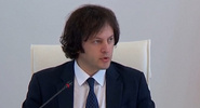 Вам жить&hellip; Грузия не намерена восстанавливать дипотношения с&nbsp;Россией|