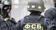 ФСБ: В&nbsp;Белгородской области предотвращён крупный теракт|