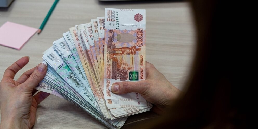 Заработная плата работников бюджетной сферы. Зарплата бюджет. Исчисление заработной платы бюджетной сферы. Расходы федерального бюджета. Анализ среднемесячной заработной платы.