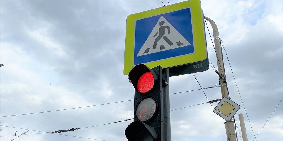 время работы. режим работы магазина. режим магазин светофор. время работы магазина. режим работы светофора.