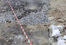 работ было обнаружено что. фотодинамическая терапия. зееман физик фото. фотодинамика в онкологии что это. м зееман.