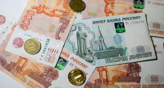 РБК: В России возобновилось обсуждение новой волны приватизации —  подробности события | Дзен