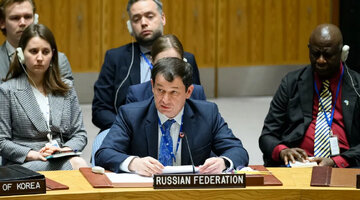 Народное представительство сша. Оон. Выступление представителя оон. Лавров на 76 генеральная ассамблея оон. Генассамблея оон лавров.