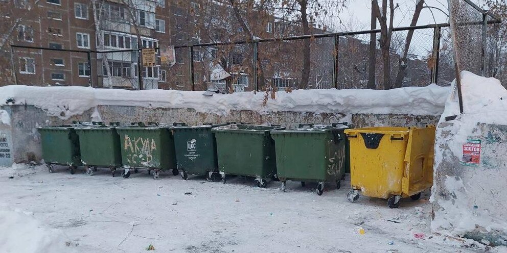 Сбор хранение транспортировка отходов