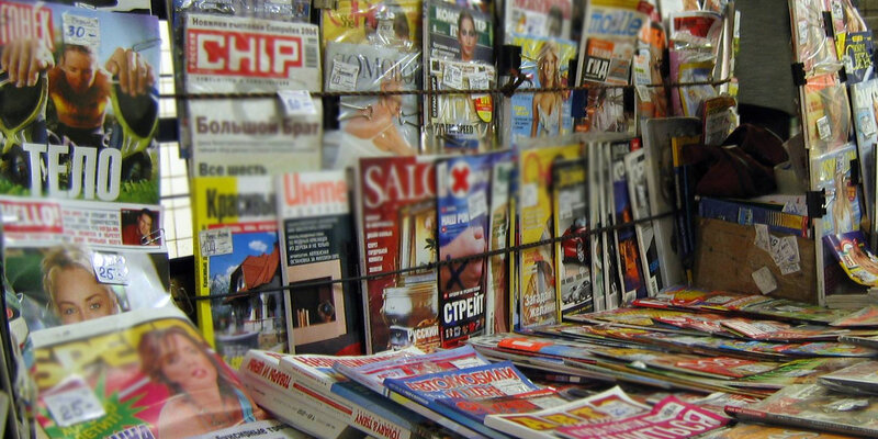 постановление правительства биометрические данные