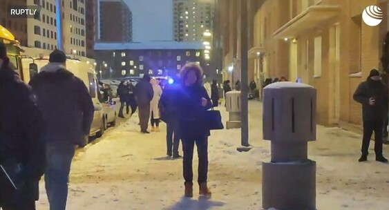 Взрыв дома
