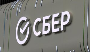 Сбер с&nbsp;26 июня запускает новый вклад &laquo;Пенсионный Максимум&raquo;|